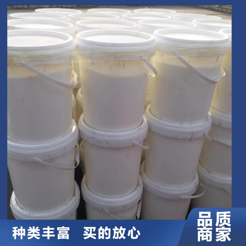 五氯化磷的结构