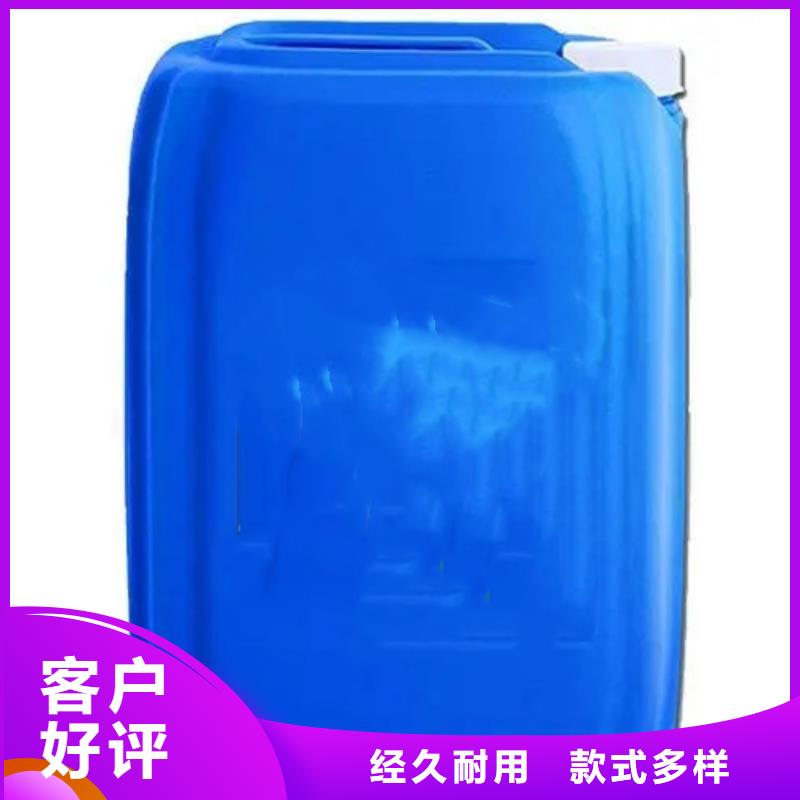 优惠的除油除锈抗氧化皮品牌厂家