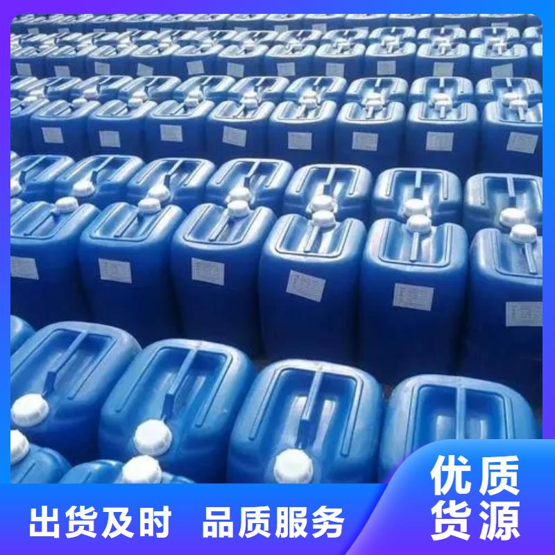 除油除锈抗氧化皮公司欢迎您