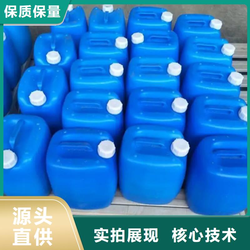 除锈防锈剂-除锈防锈剂品牌