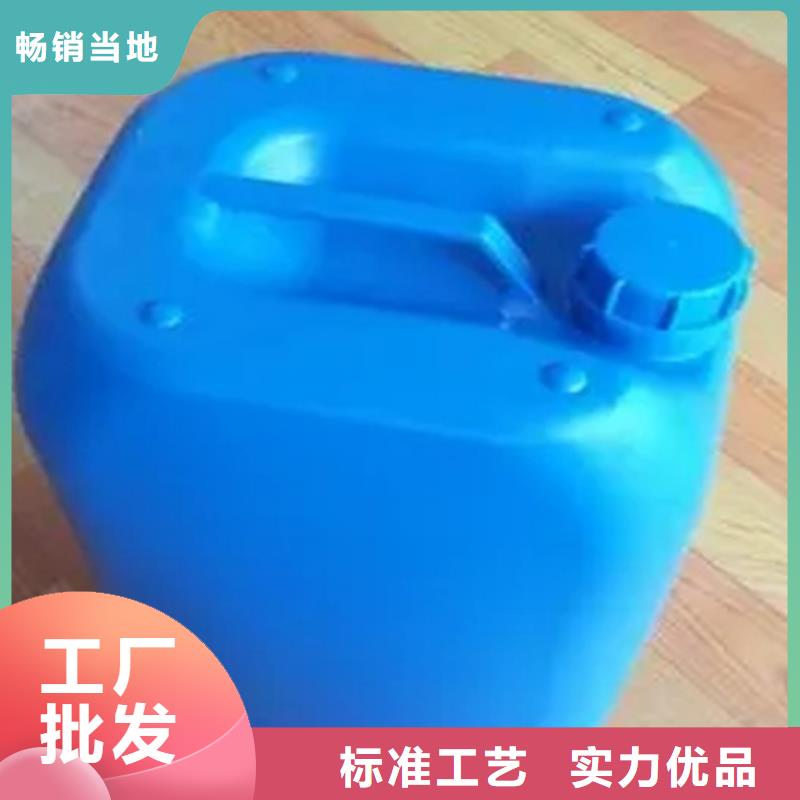 防锈油怎么清洗