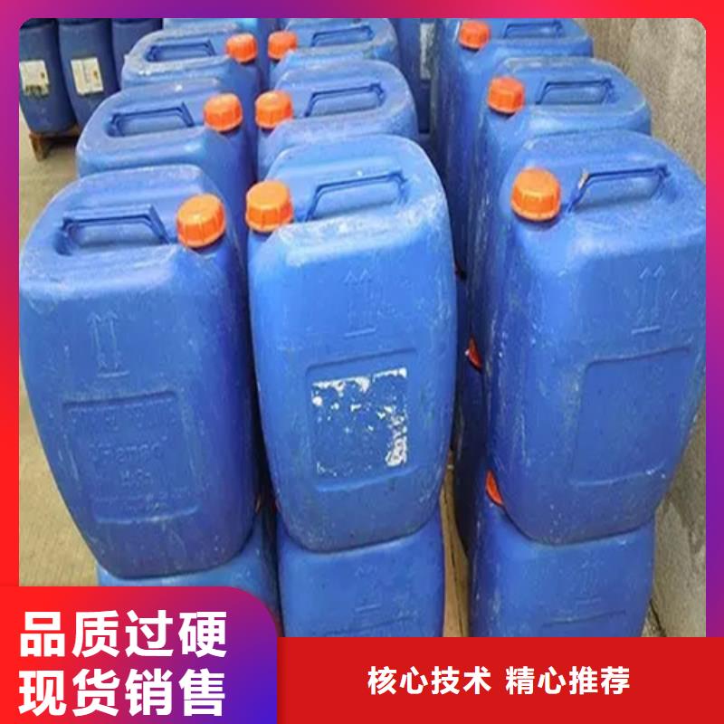 除锈剂诚信厂家-品质保障