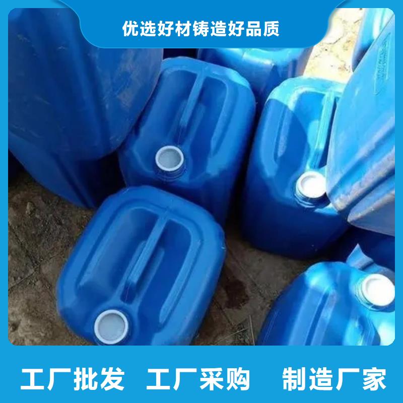 除油除锈二合一期待您的咨询