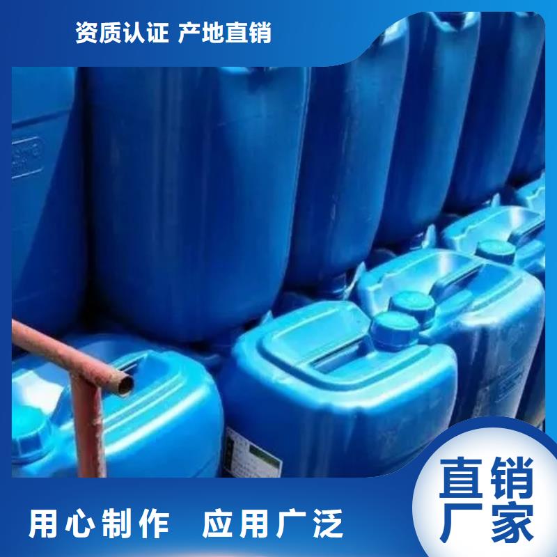 甄选：除油除锈剂生产厂家