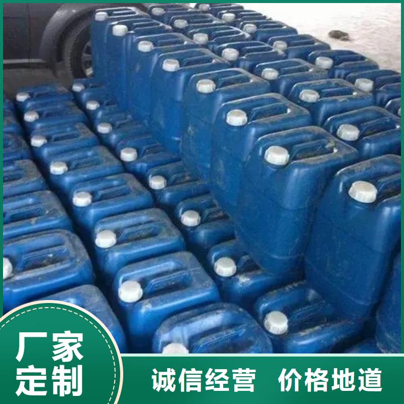 大量现货供应(云海旭)库存充足的除锈除油清洗剂批发商