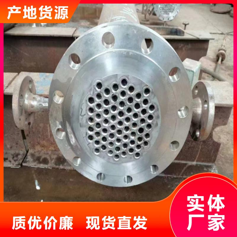 铁锈转化剂现货齐全
