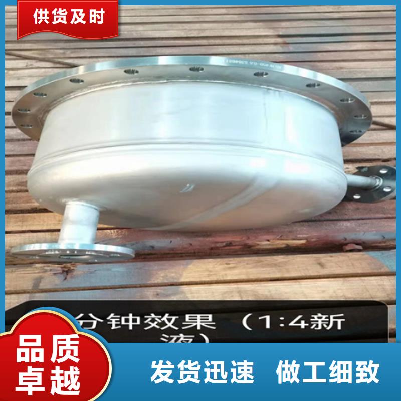 选购除锈剂认准除油除锈剂厂家