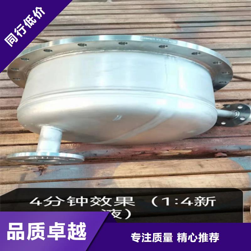 供应批发常温发黑替代高温煮黑-现货供应