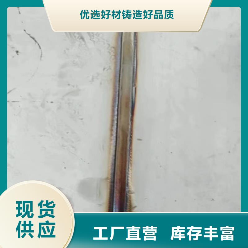 地面重油污清洗剂