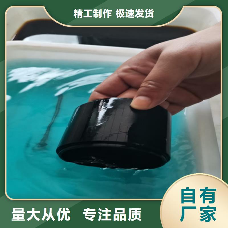 金属除锈剂可以去油污吗