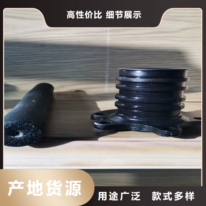 陶化剂