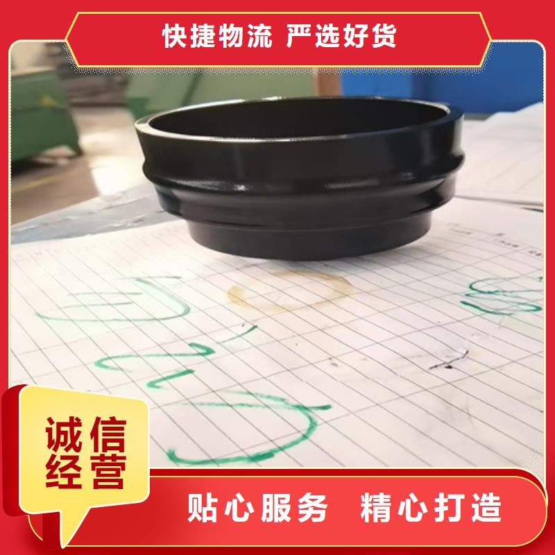 清洗油剂