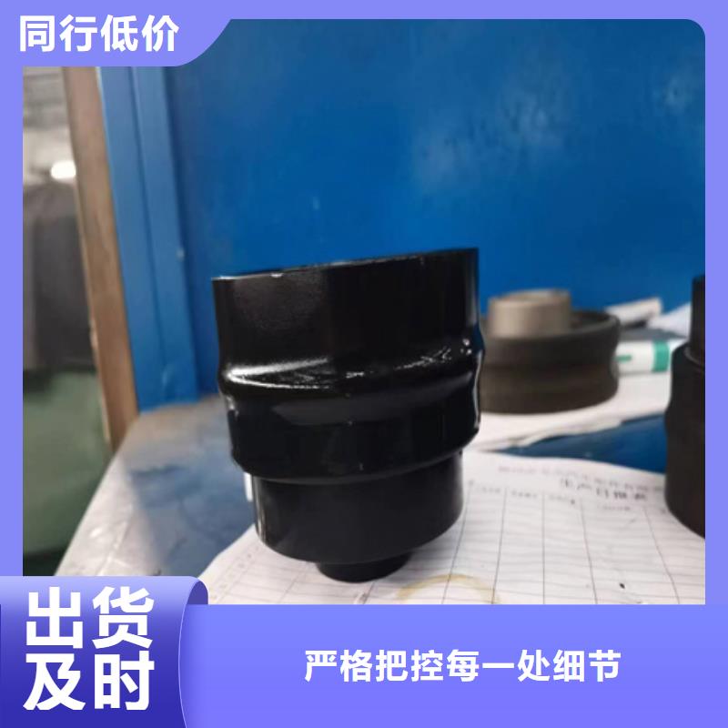 常温发黑剂买的放心