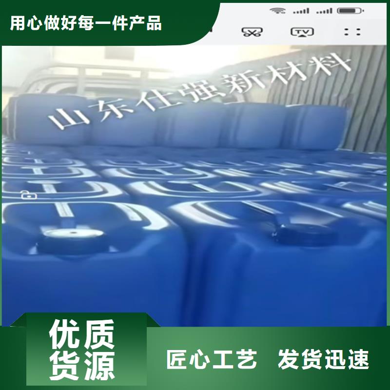 脱漆脱塑剂、脱漆脱塑剂厂家直销-价格实惠