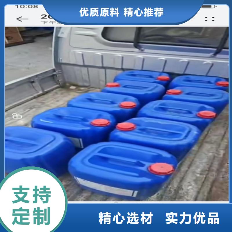 除油除锈剂-除油除锈剂欢迎选购