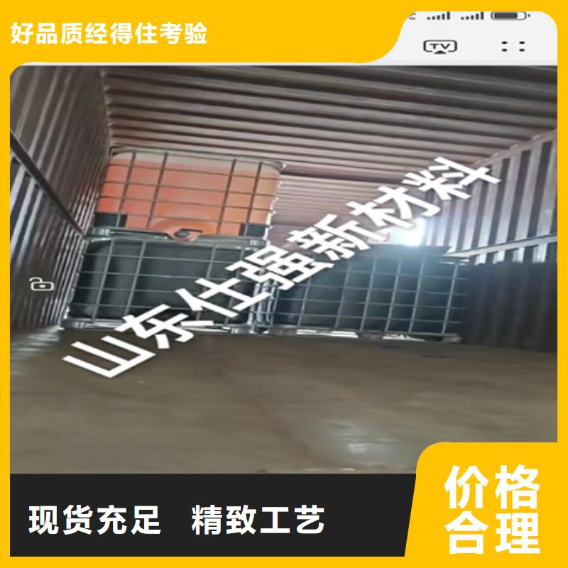 表调剂批发定制