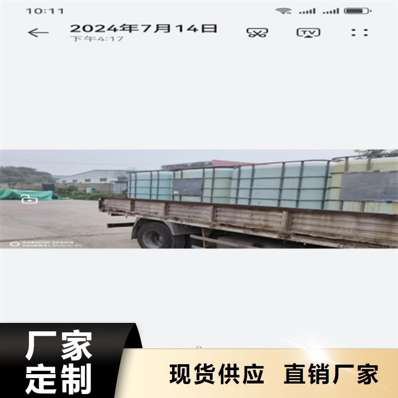除锈除油剂来图定制
