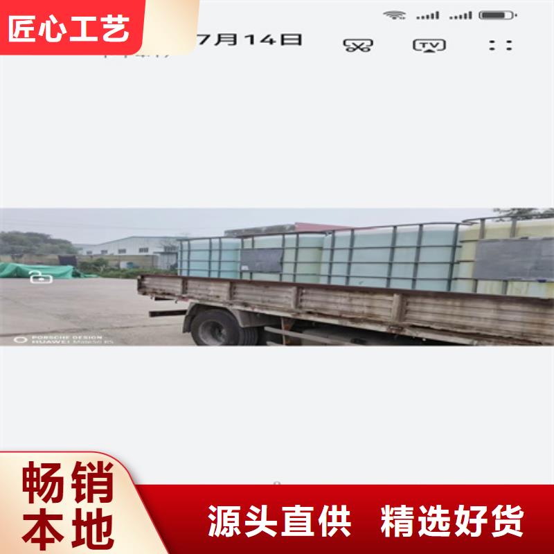长期供应铜件清洗