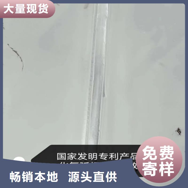 ：除油除锈二合一
