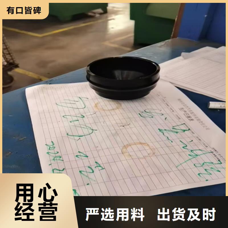 清洗剂铁锈