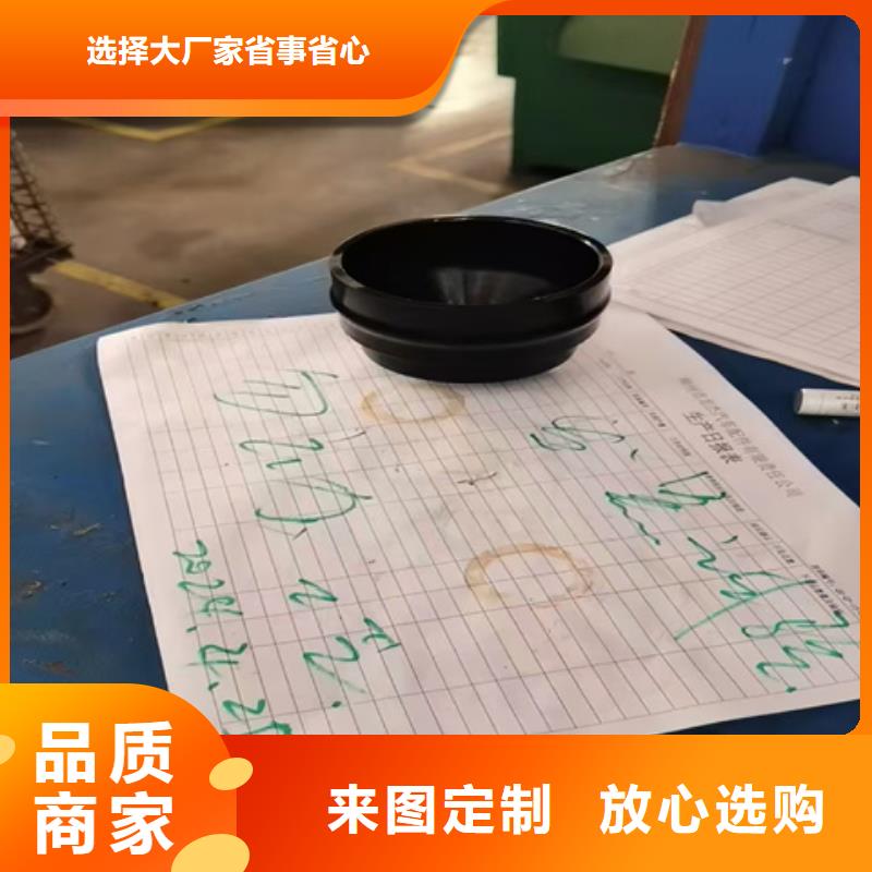 去油污剂清洗
