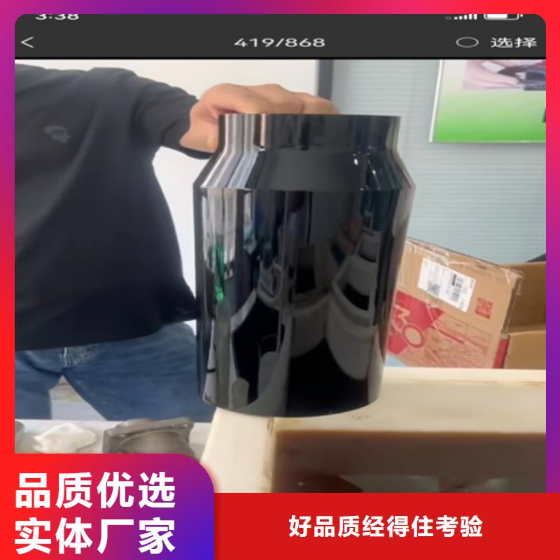 铝件清洗厂家、报价