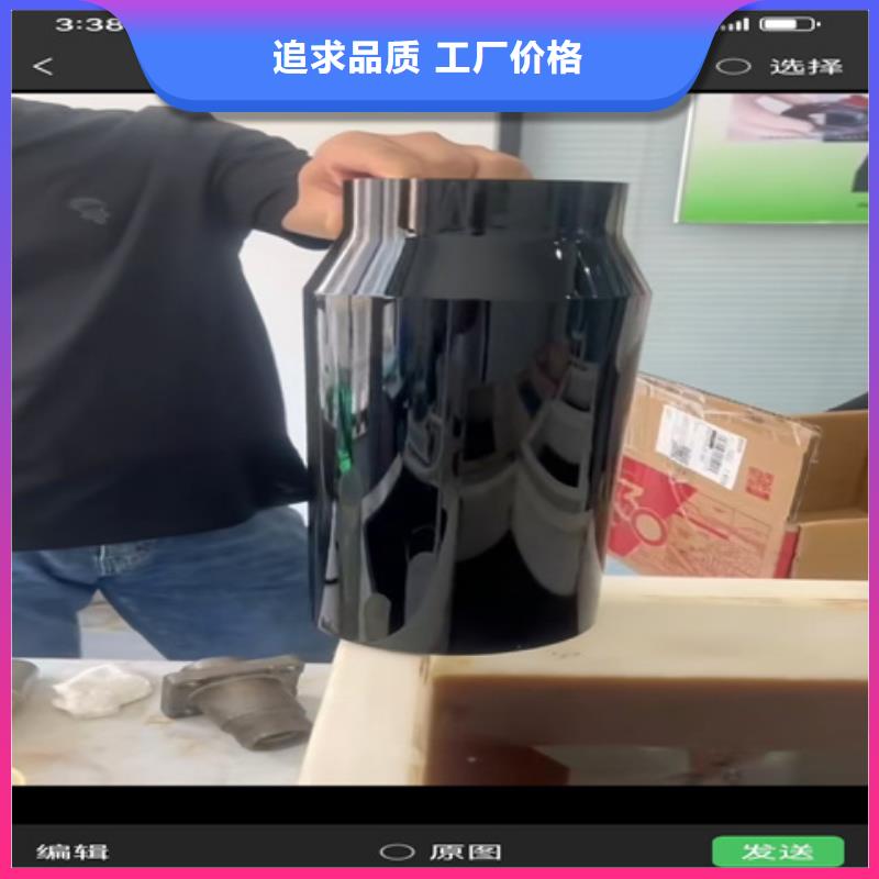 #铁锈转化替代人工打磨#欢迎来电询价