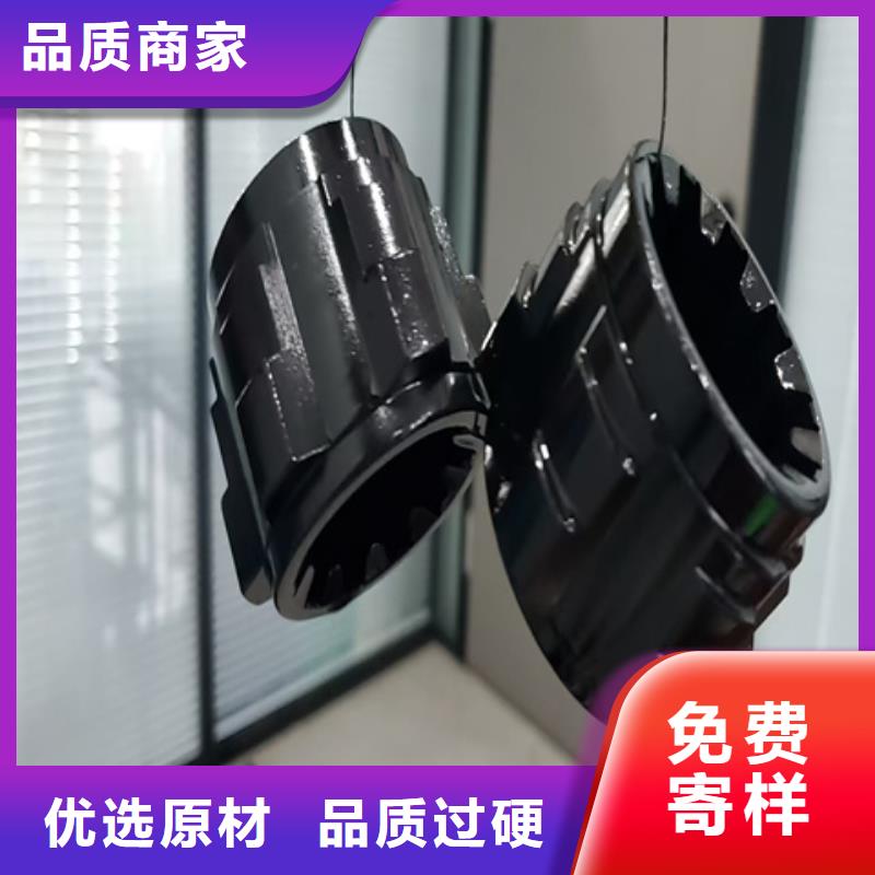 硅烷处理剂个性化定制