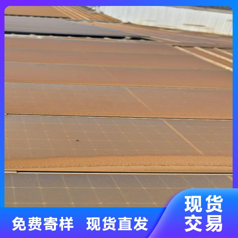 钢筋用铁锈转化剂长期供应