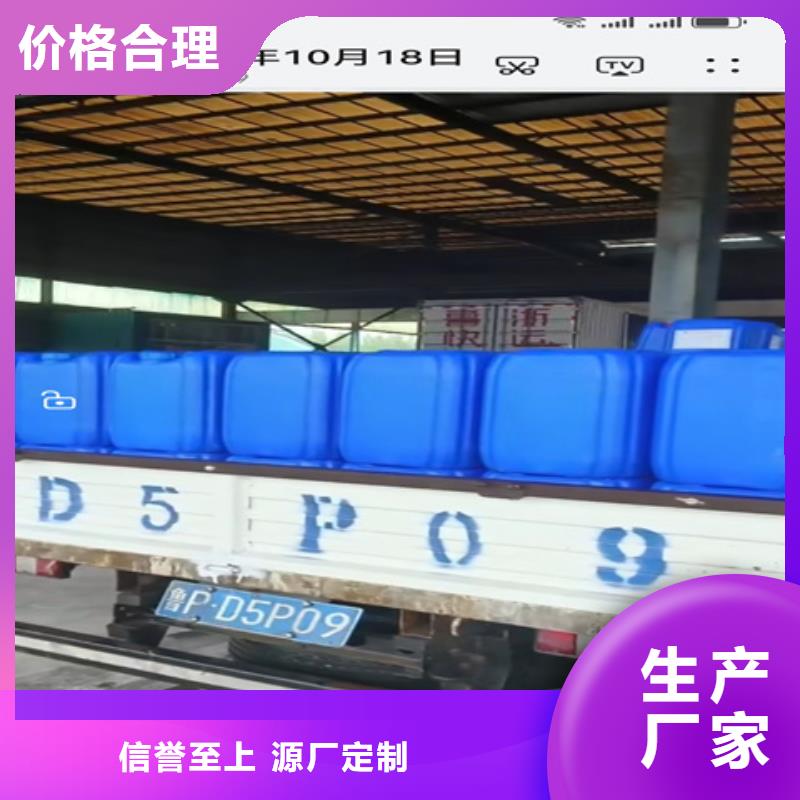 规格齐全的钢筋用铁锈转化剂批发商