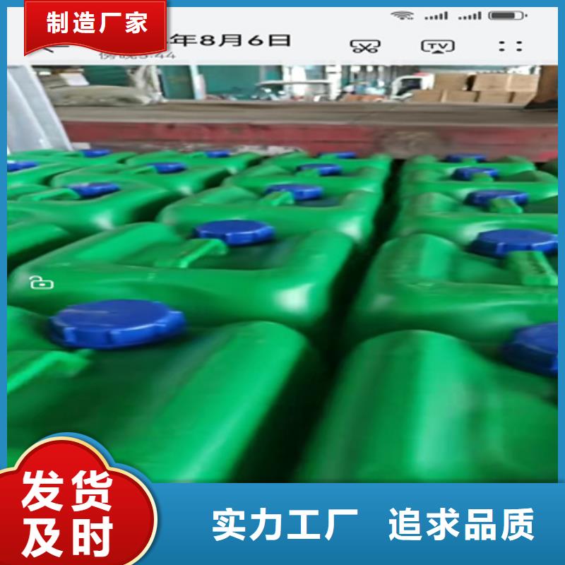 脱油剂厂家服务至上