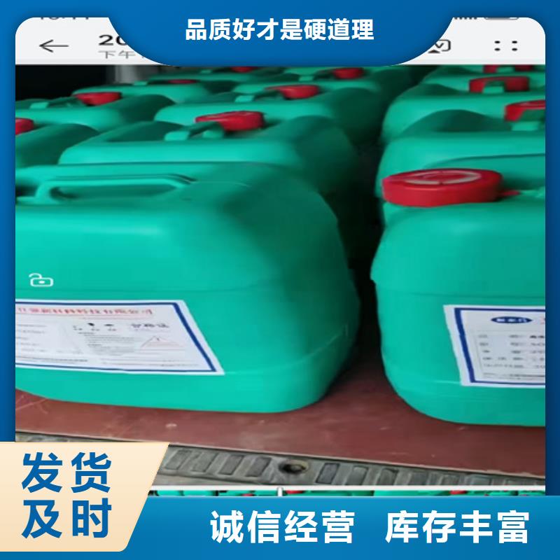 除油污清洁剂怎样