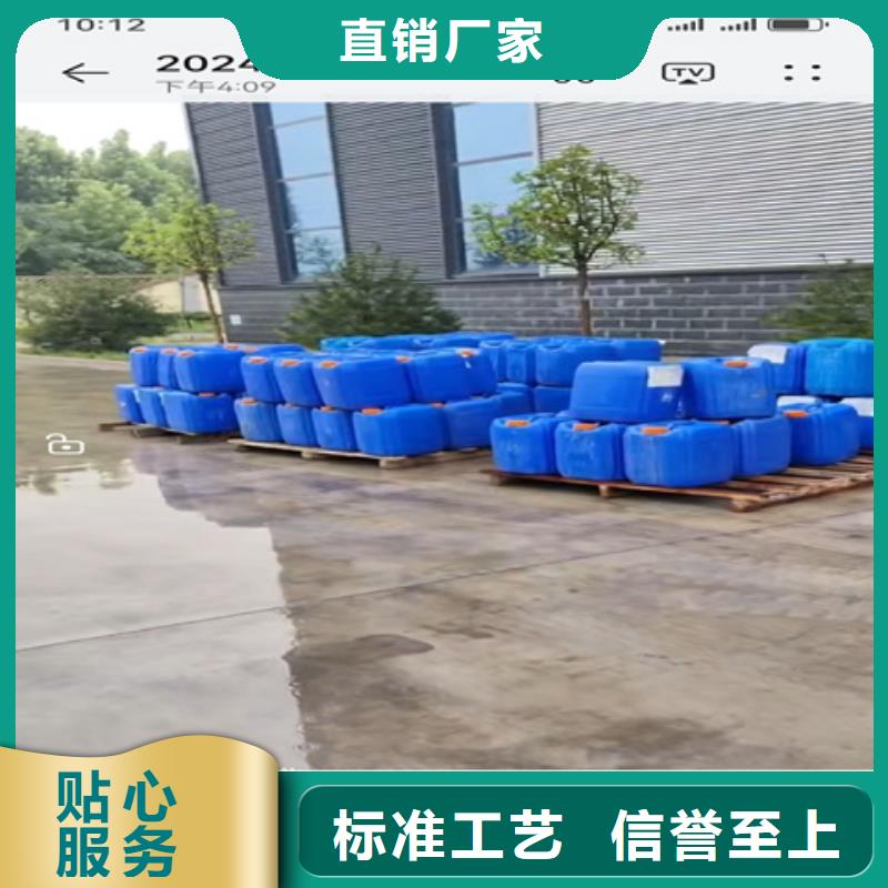啥油能除锈