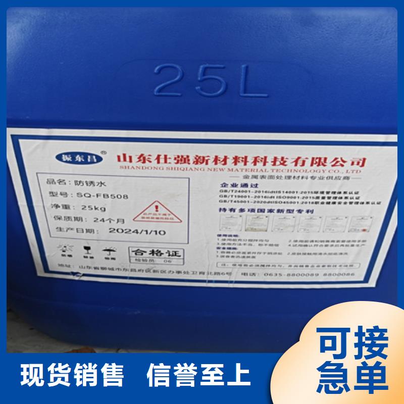 脱油剂品牌厂家-放心选购
