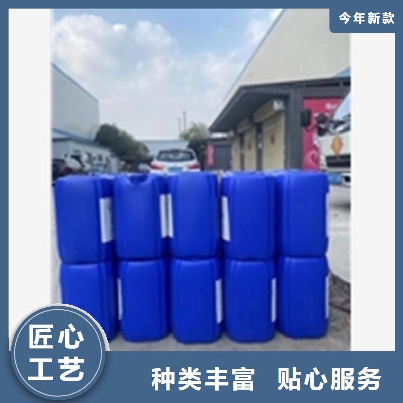 除锈剂常用指南
