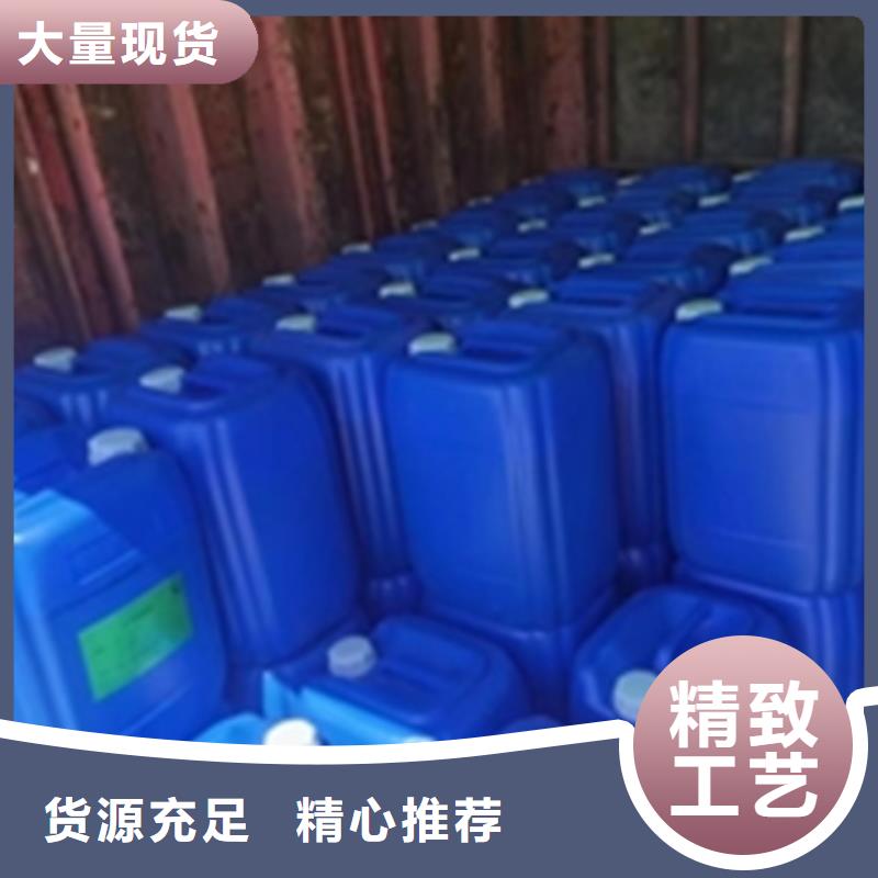 除锈除油剂-用的放心