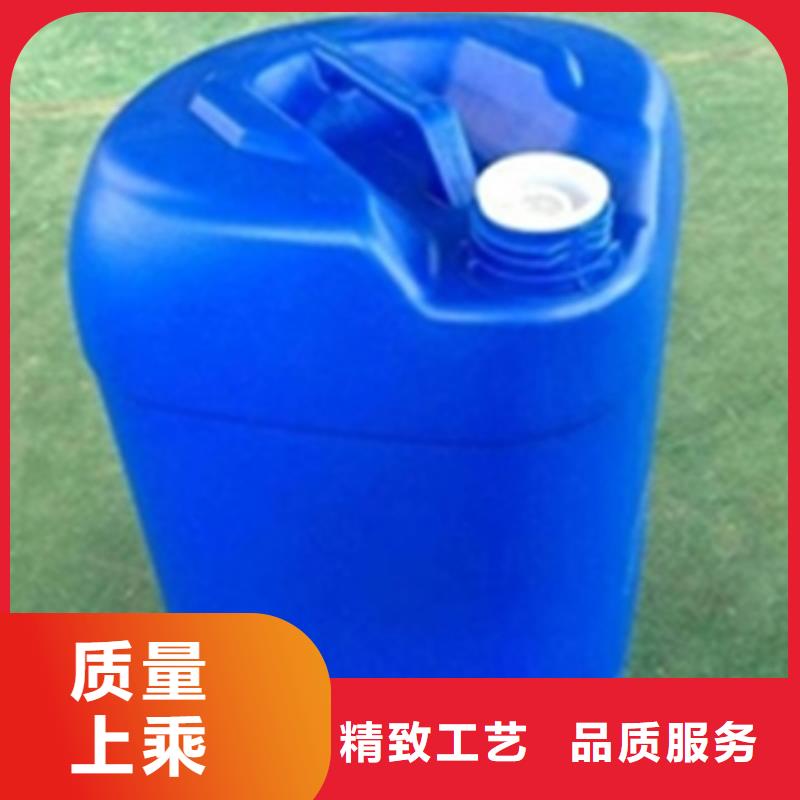 清理油污清洁剂