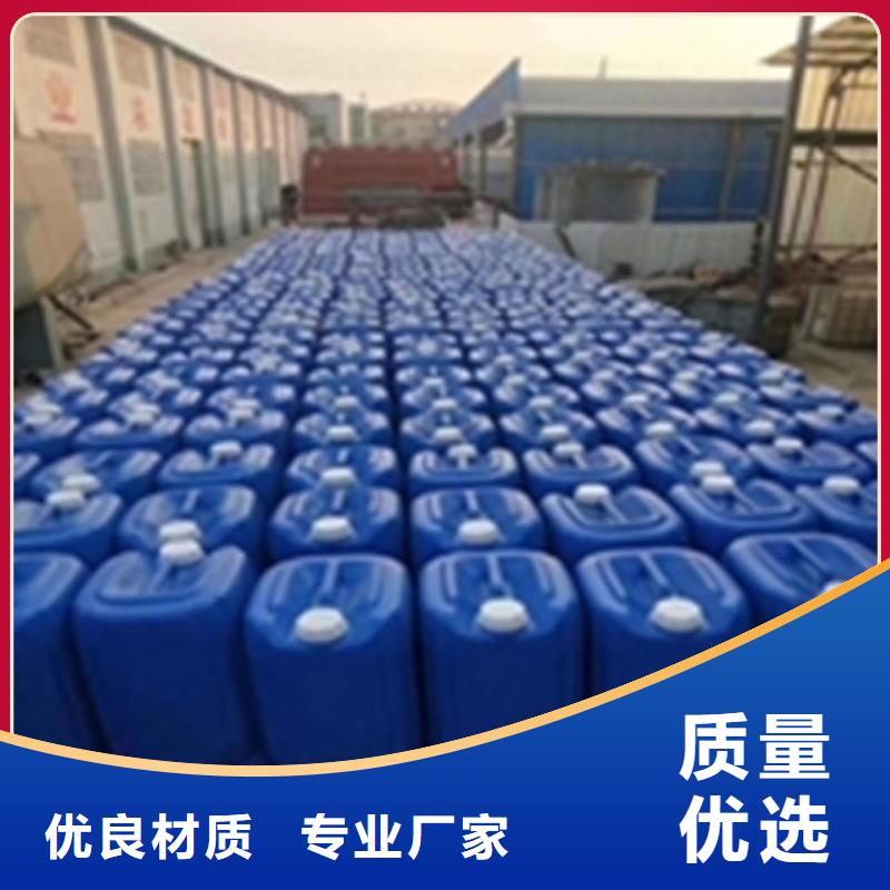 常温发黑替代高温煮黑价格走势