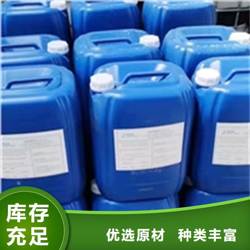 除锈剂,除油除锈剂24小时下单发货