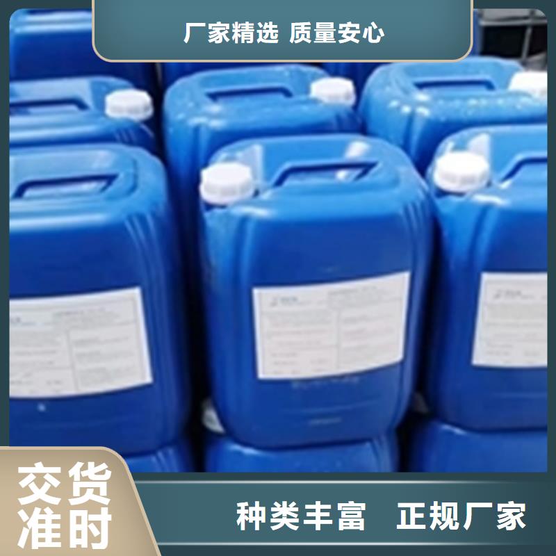 甄选：常温发黑替代高温煮黑供应商