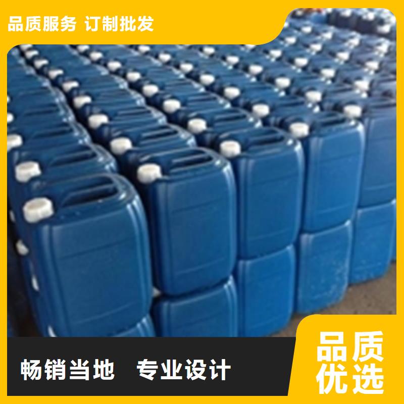 油污清洗剂哪里有卖