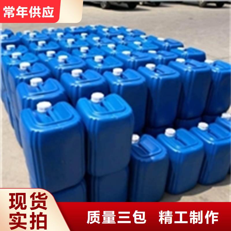 除锈除油清洗剂厂家