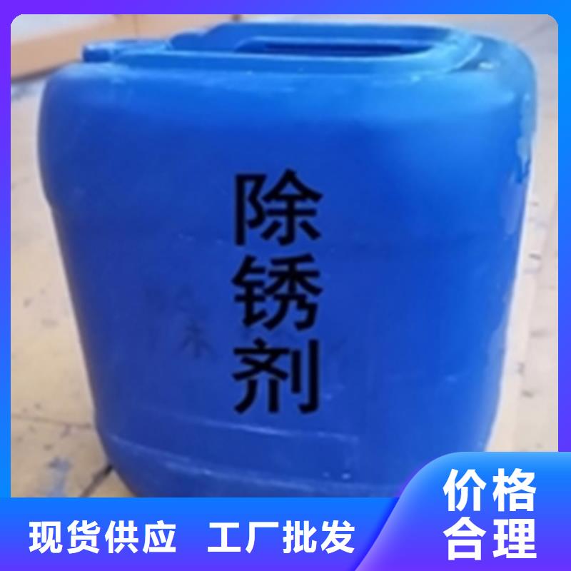 脱漆脱塑替代火烧保质保量