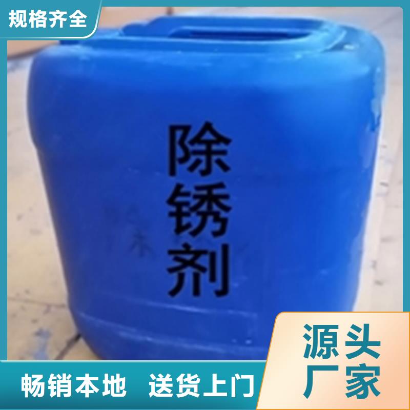 脱油剂厂家服务至上