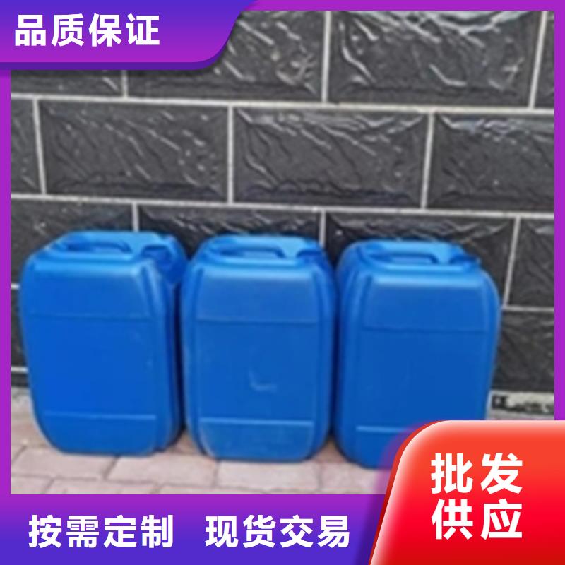 脱氧除锈剂用户喜爱厂家