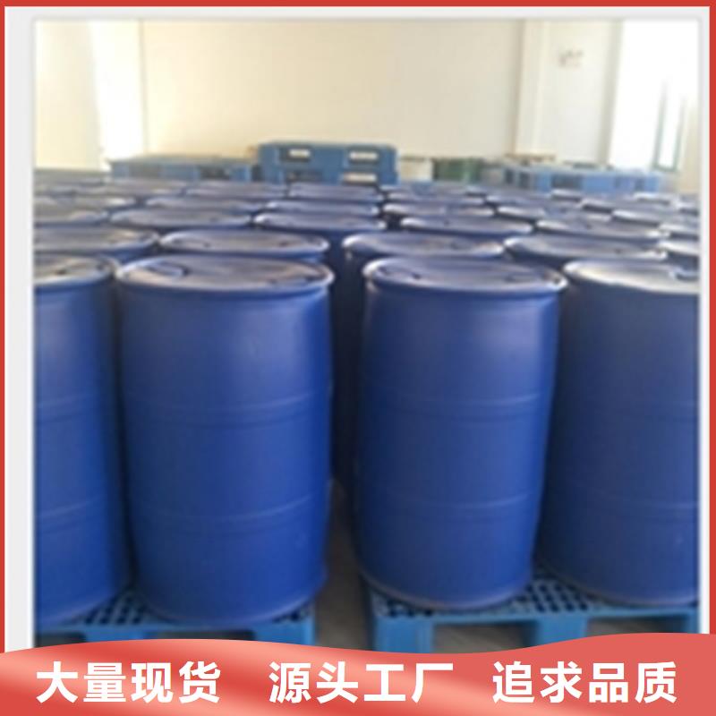 环保型除油除锈剂