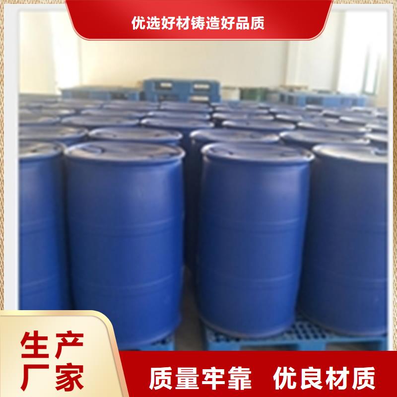 防锈油清洁剂