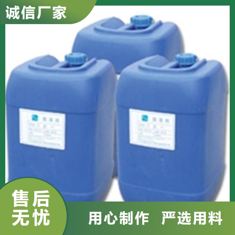 斯帕克重油污清洗剂