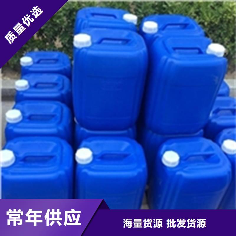 采购除锈除油剂必看-高性价比