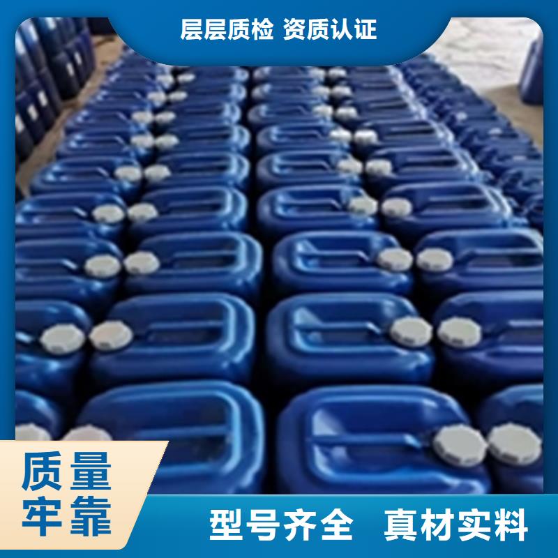 有现货的常温发黑替代高温煮黑供应商